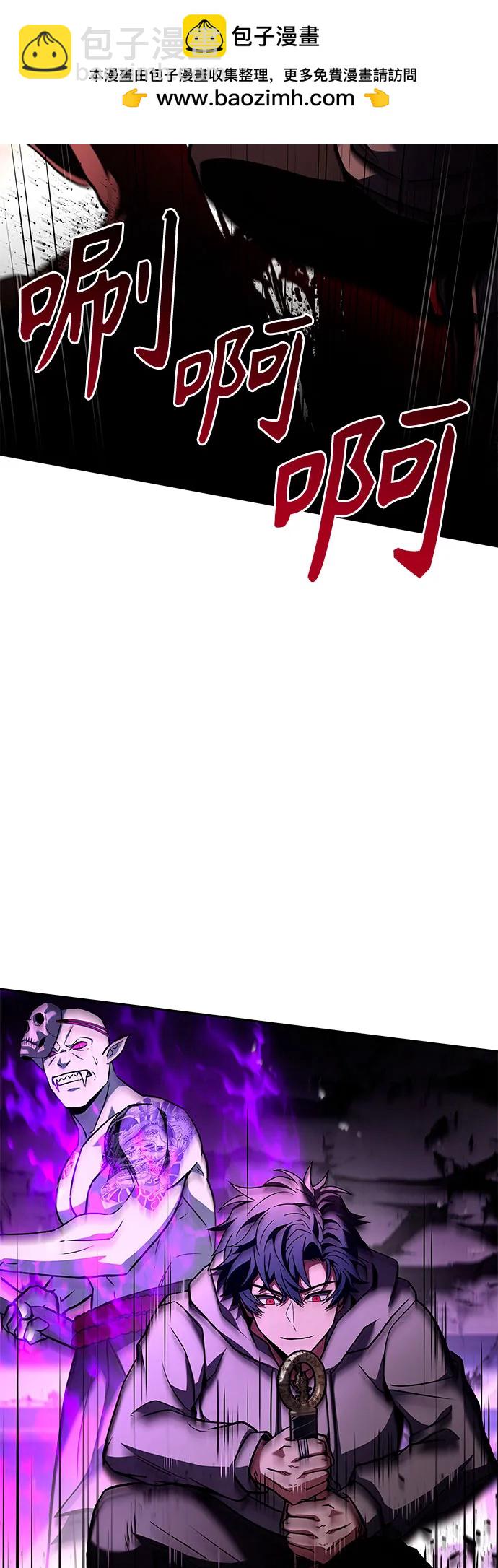 第89话3