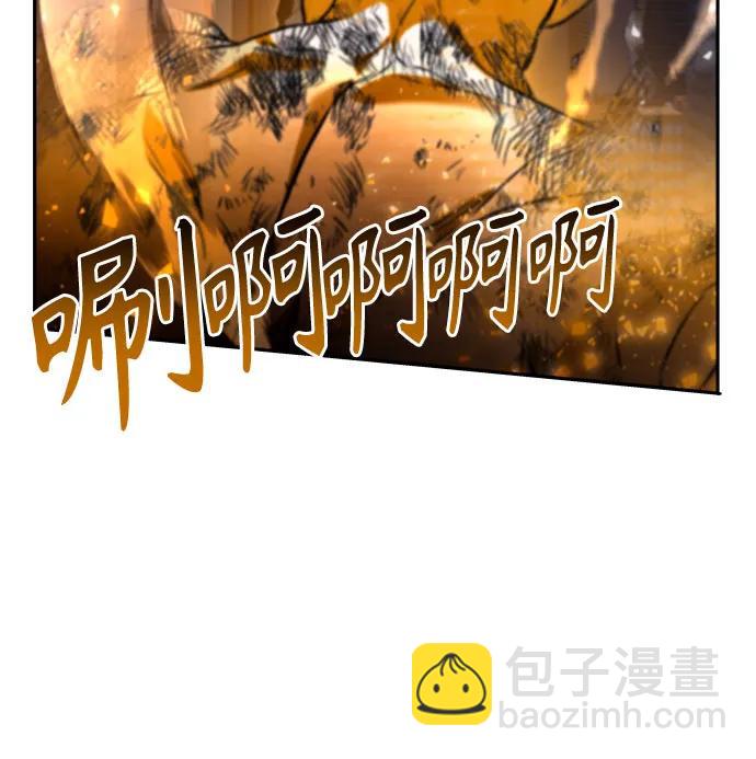第89话55