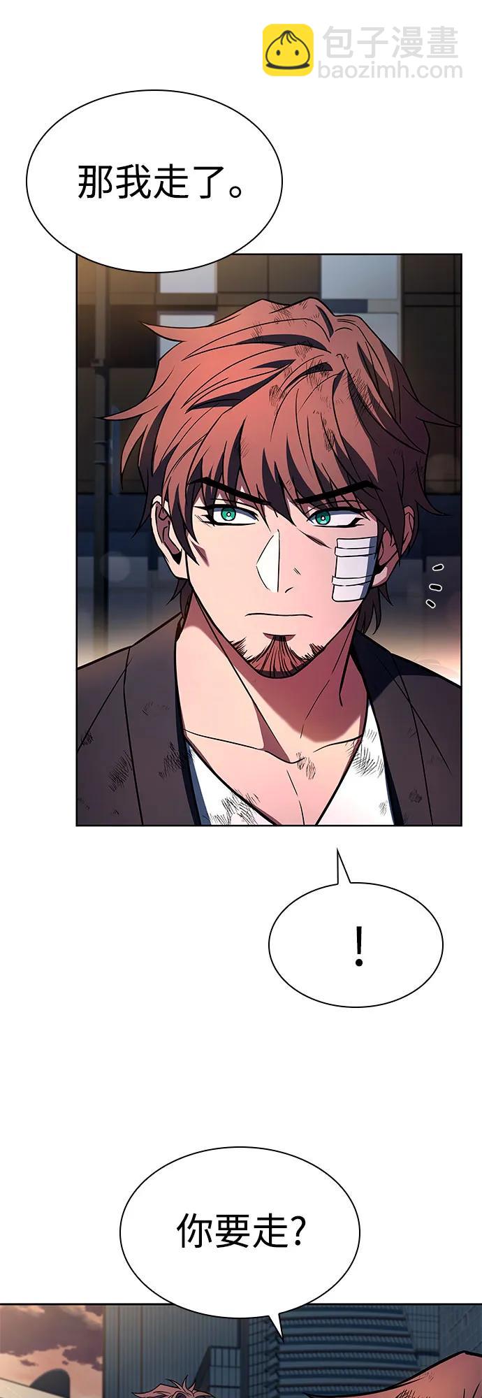 第89话62