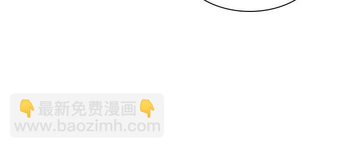 第89话8