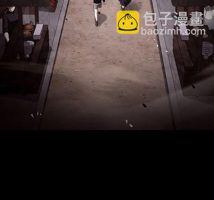第90话46