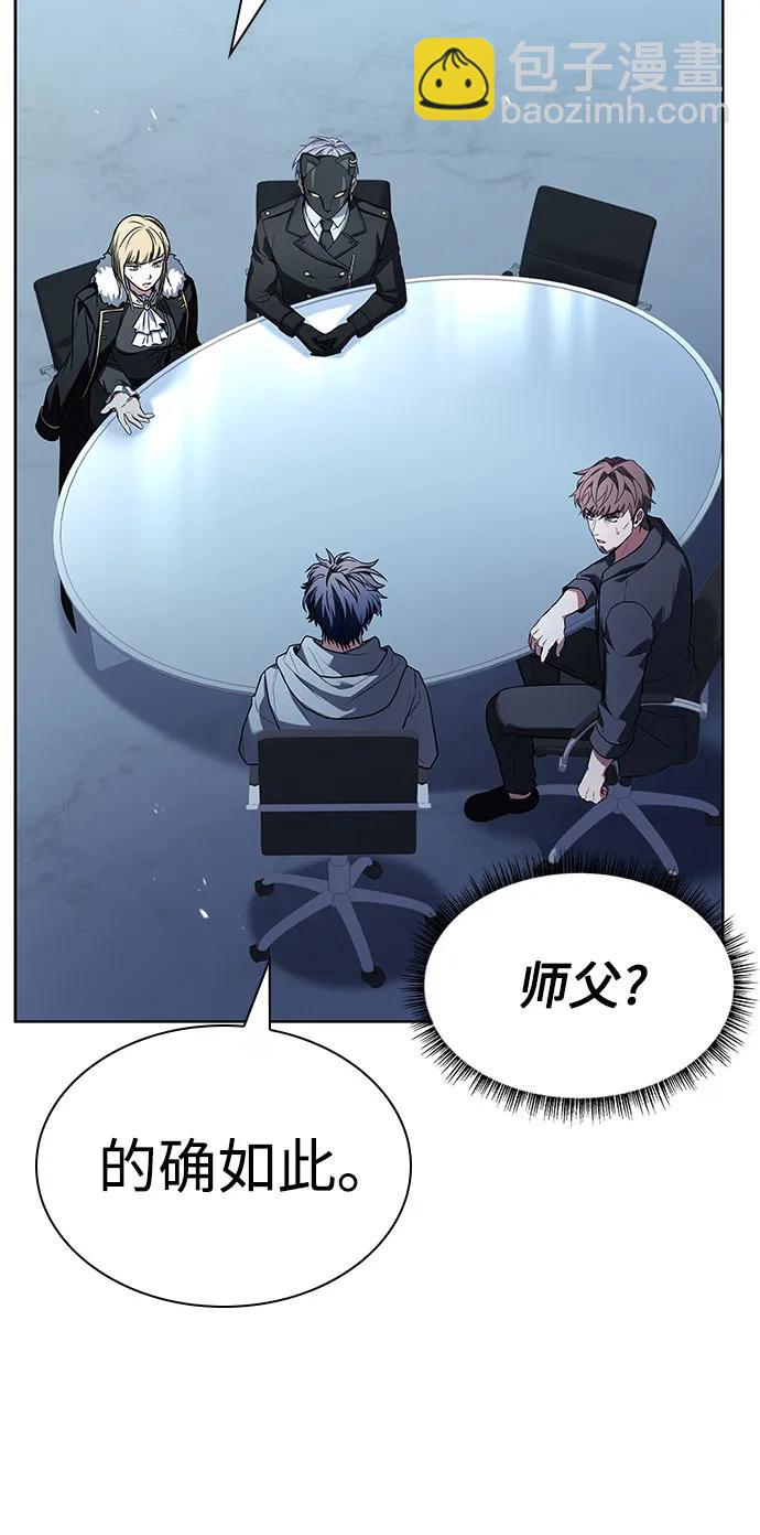 第91话40