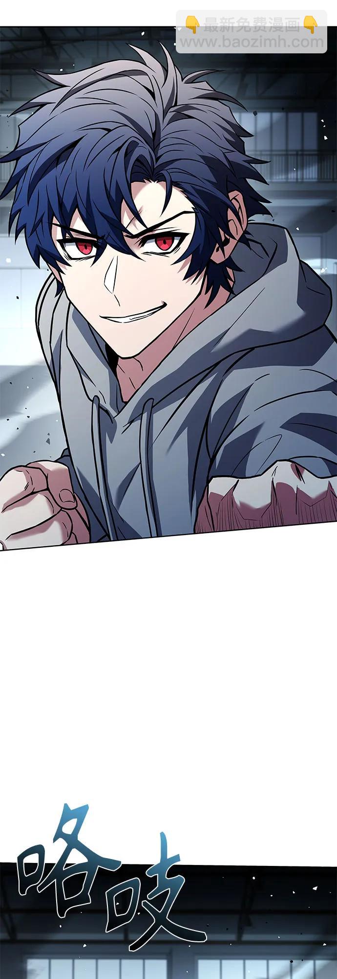 第92话14
