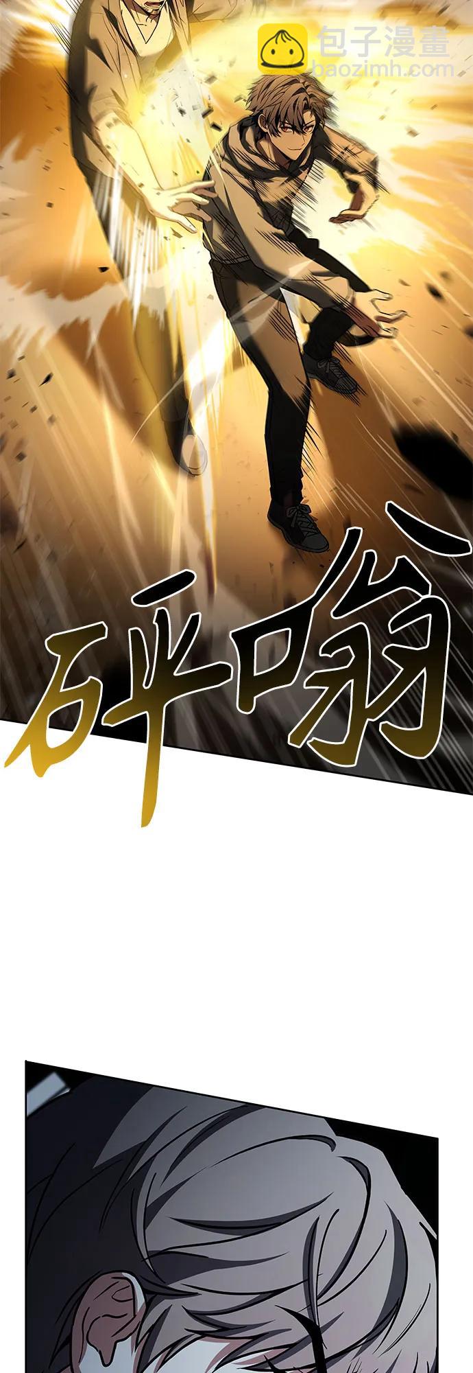 第92话39