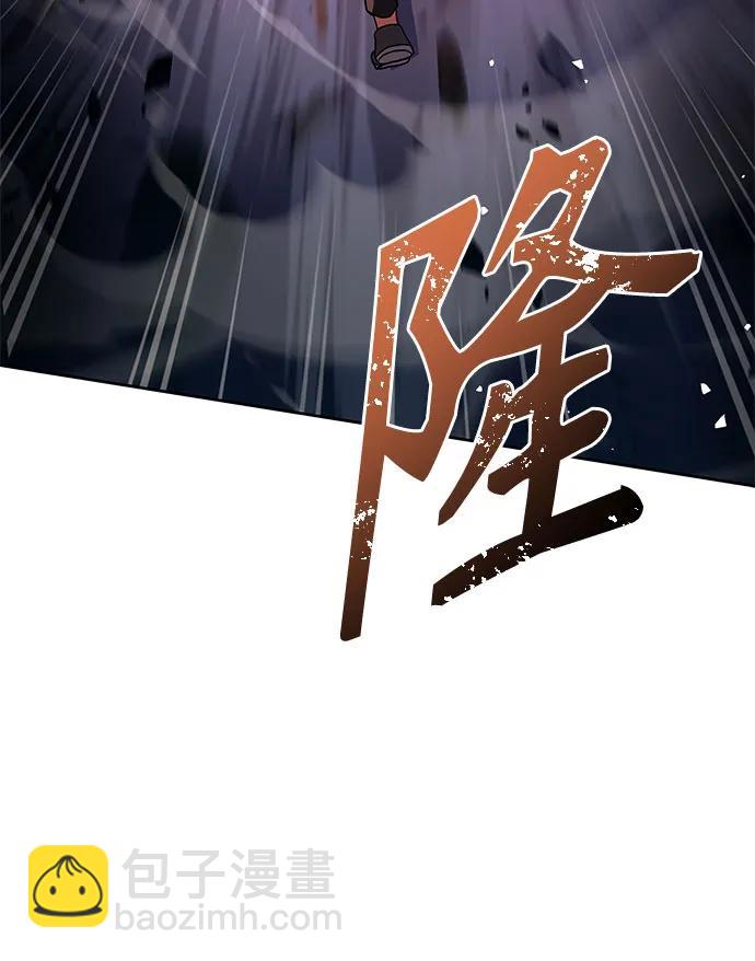 第92话4
