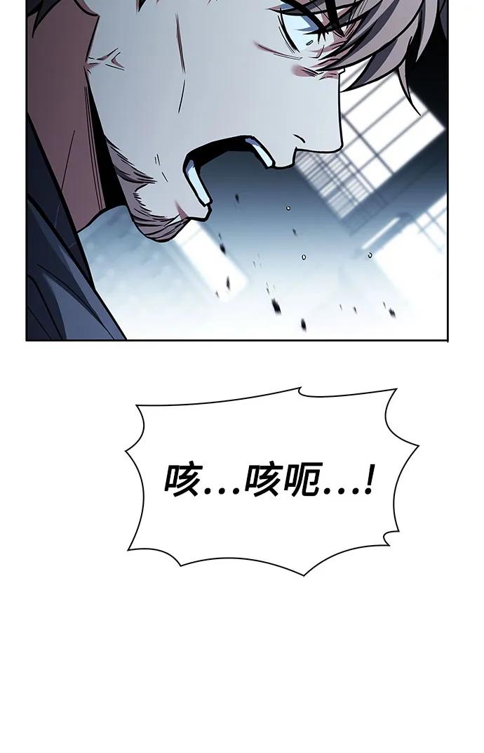 第92话40