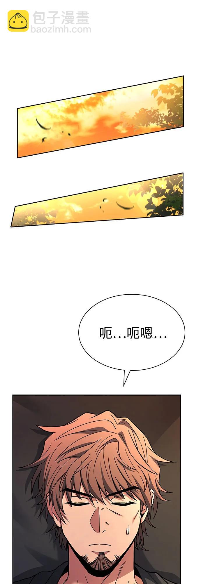 第92话42