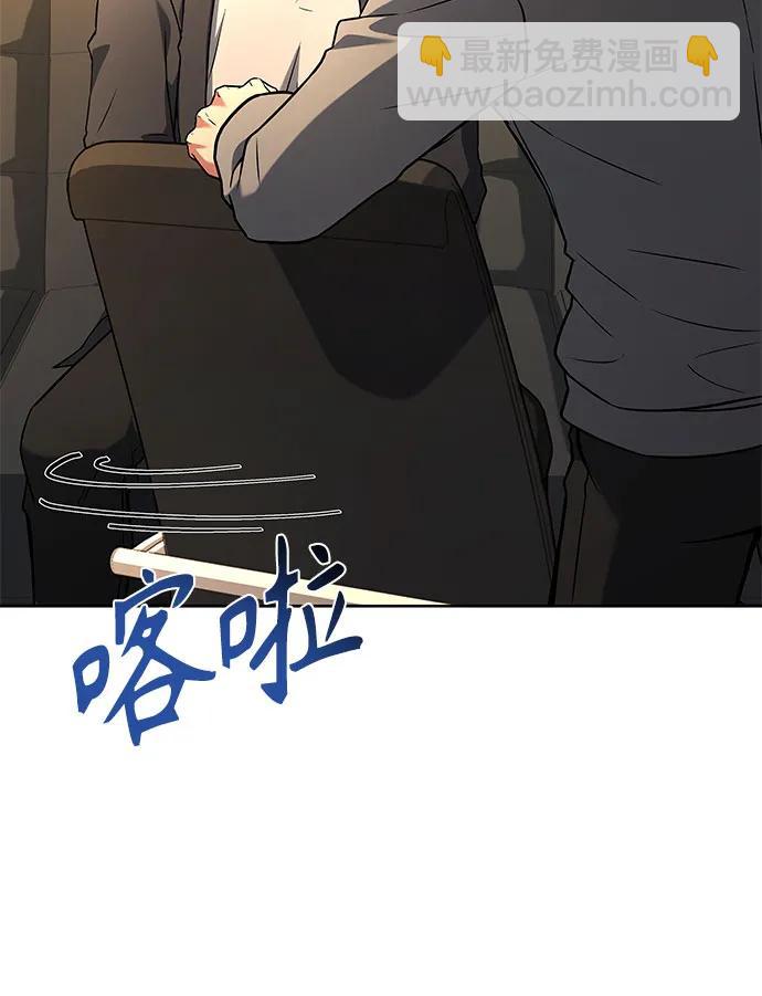 第92话62