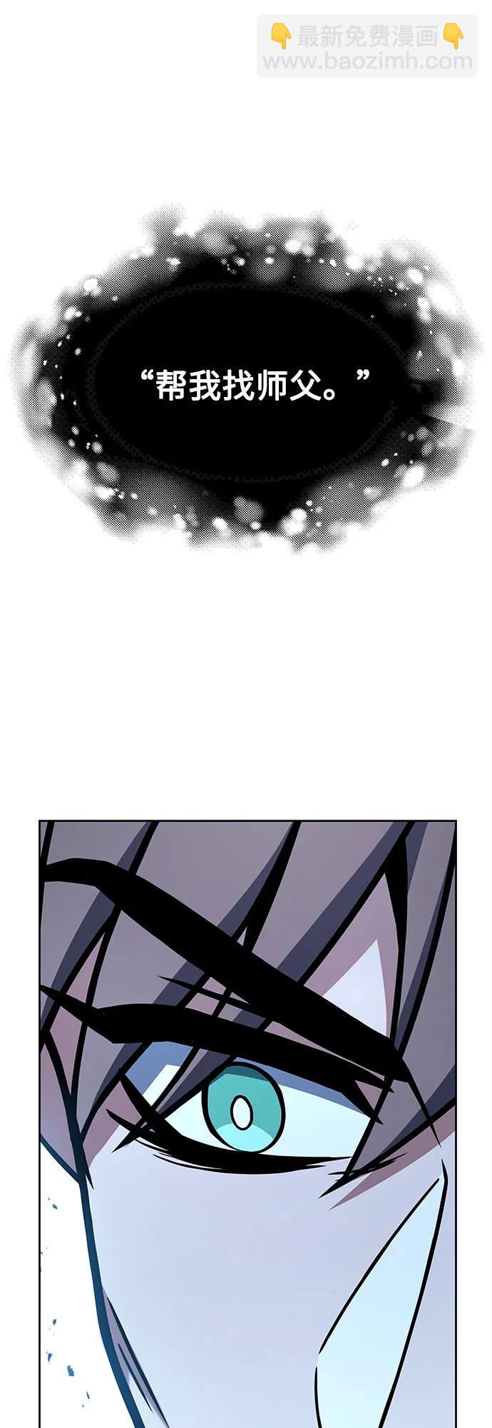第92话68