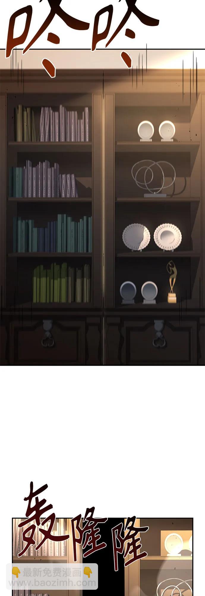 第92话80
