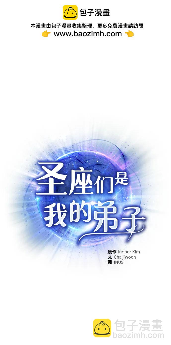 第95话1