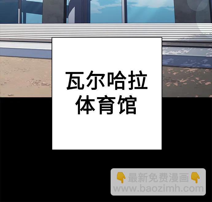 第95话12