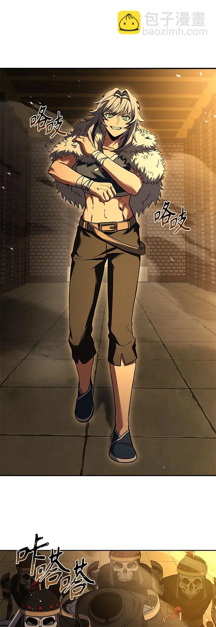第95话2