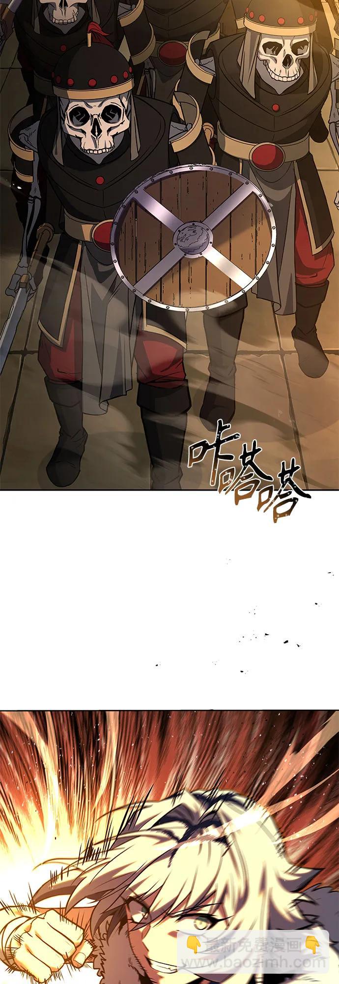 第95话3
