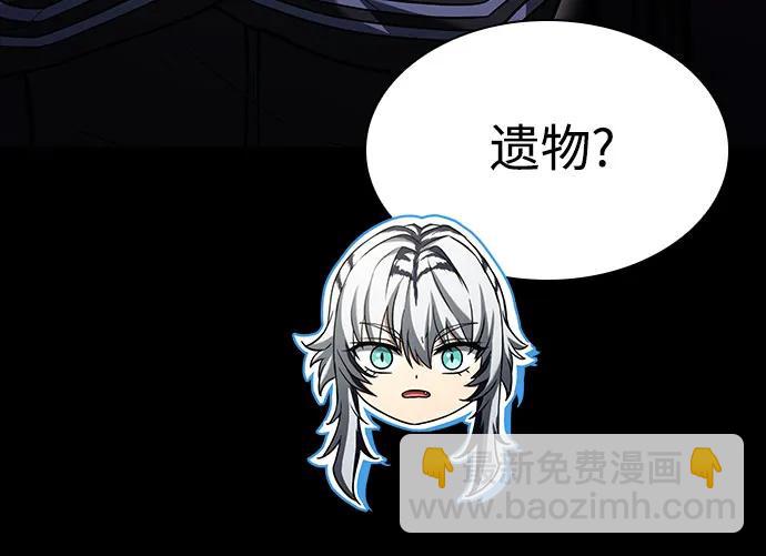 第95话42