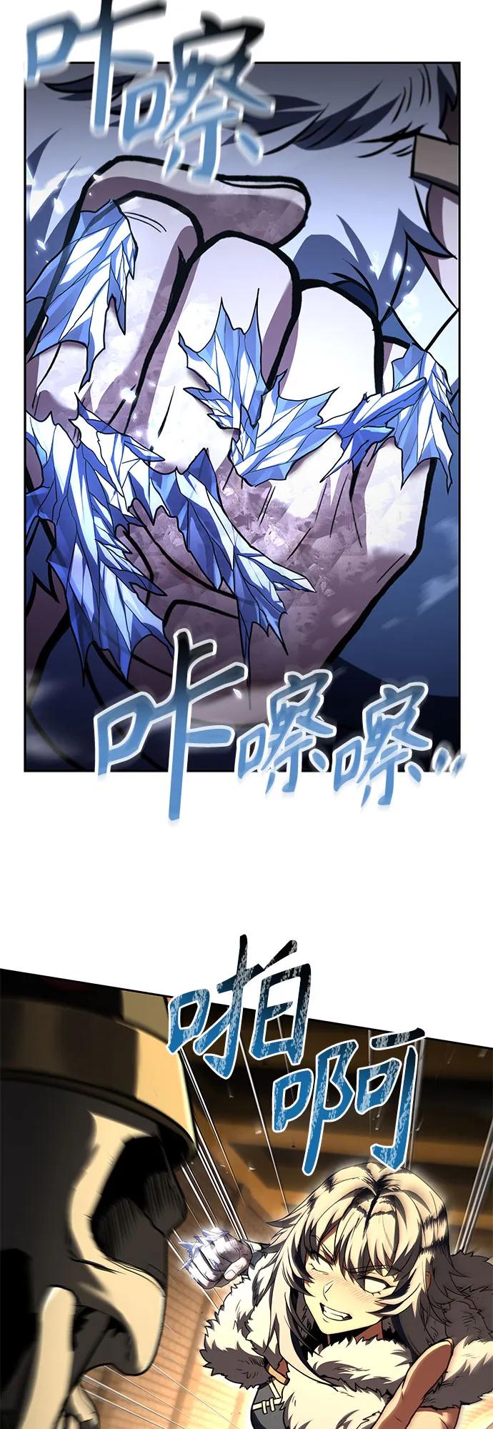 第95话52