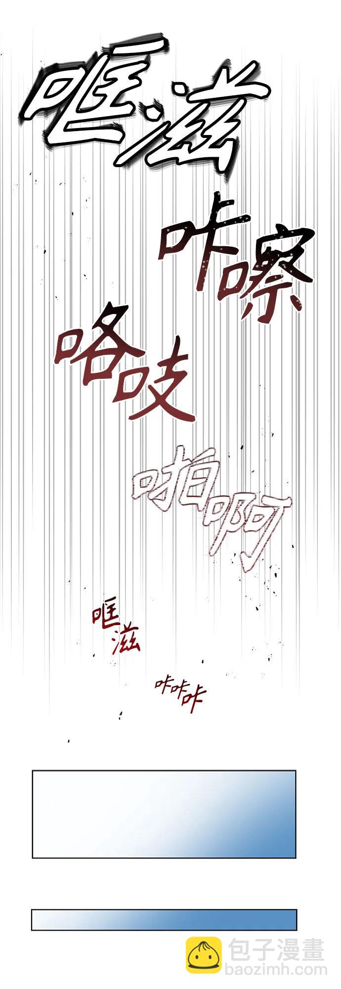 第95话59