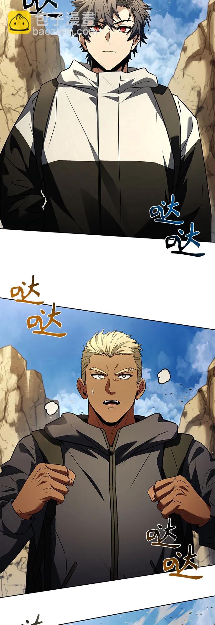 第95话61