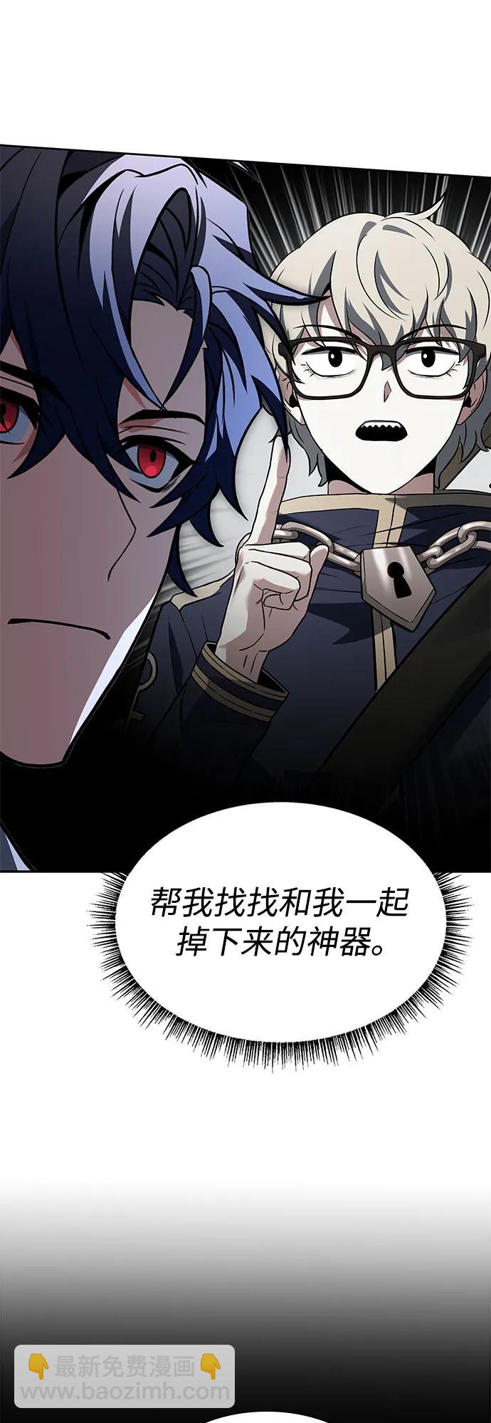 第95话71
