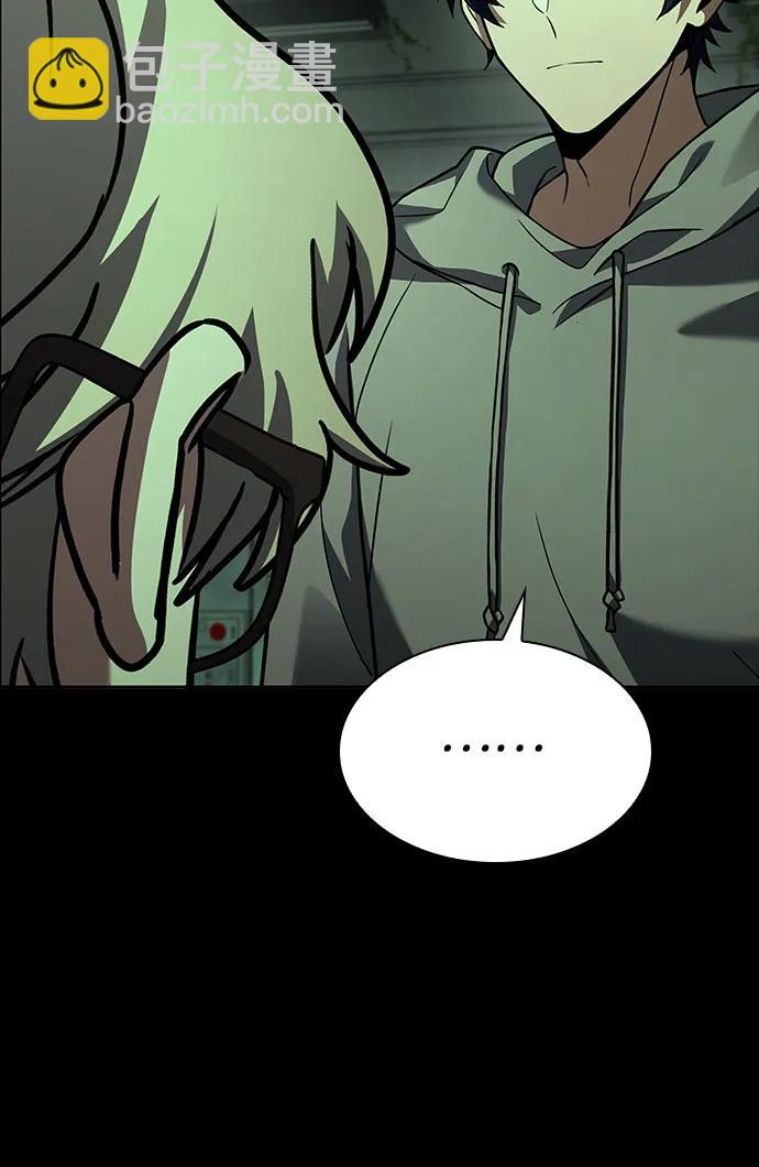第95话77