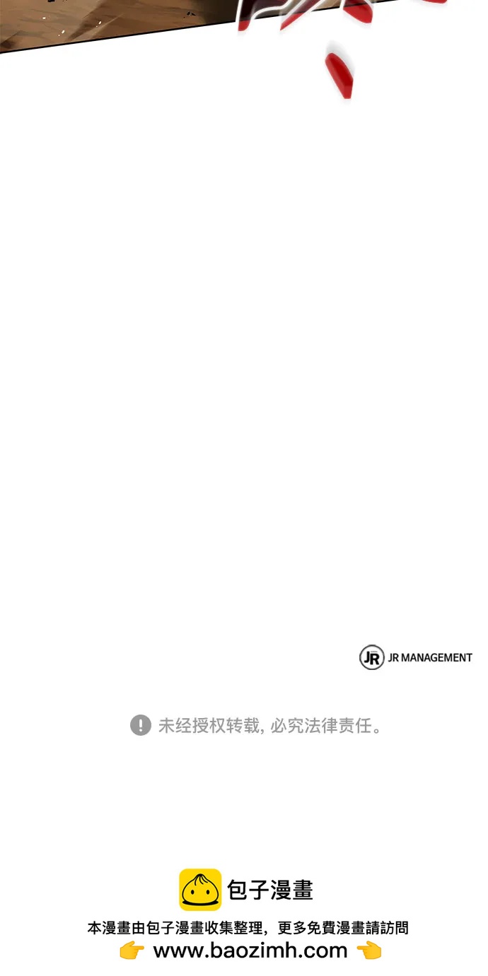 第95话83