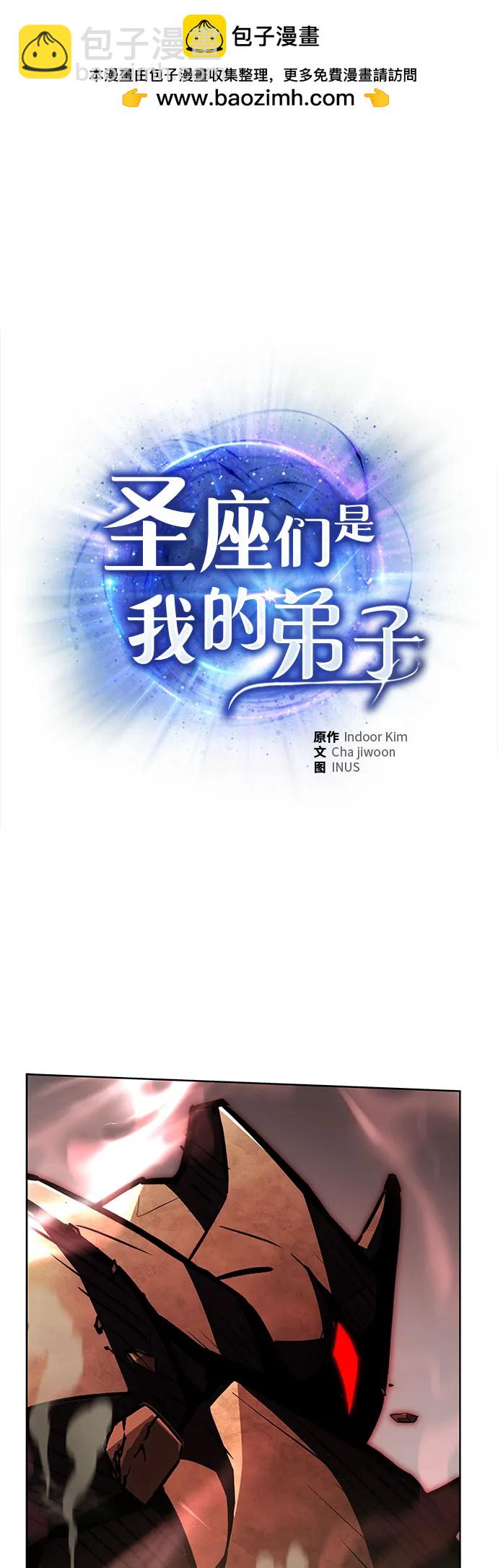 第96话1