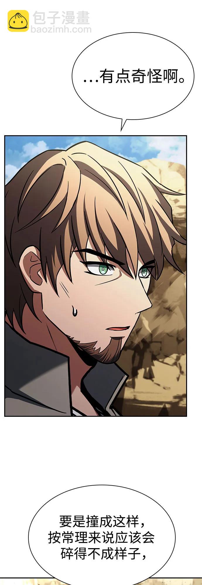 第96话30