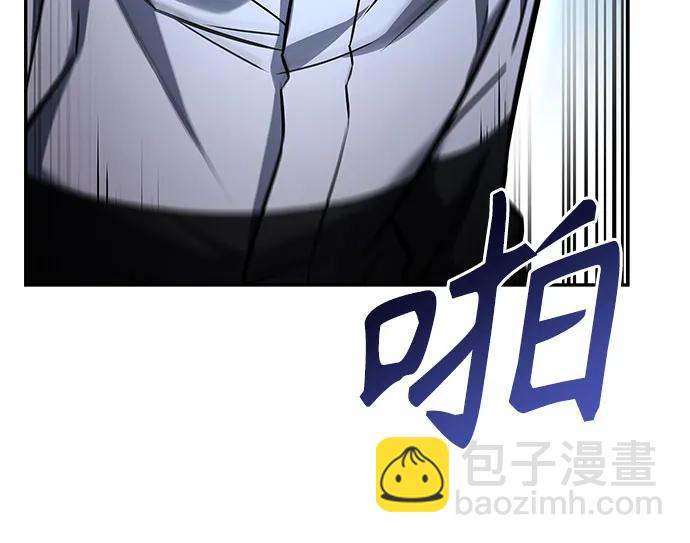 第96话33