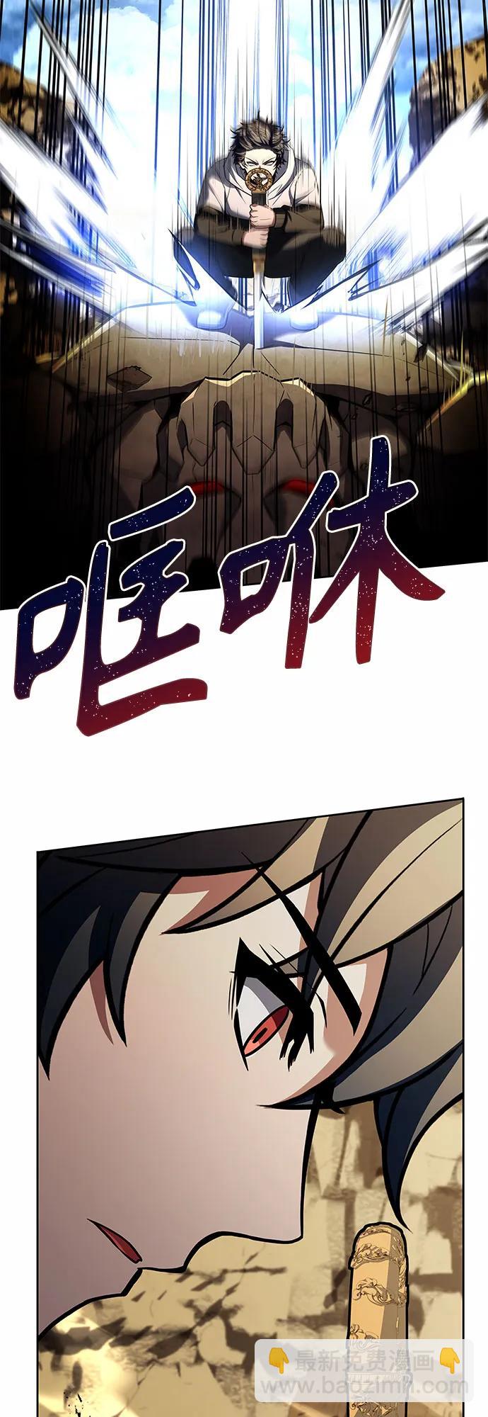 第96话35