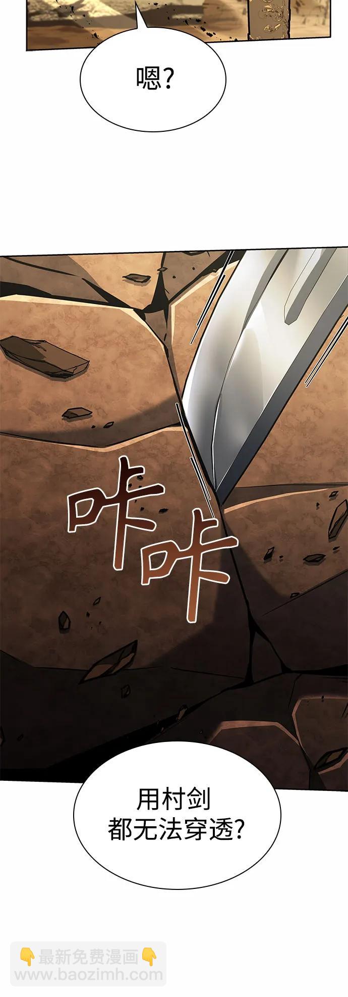 第96话36