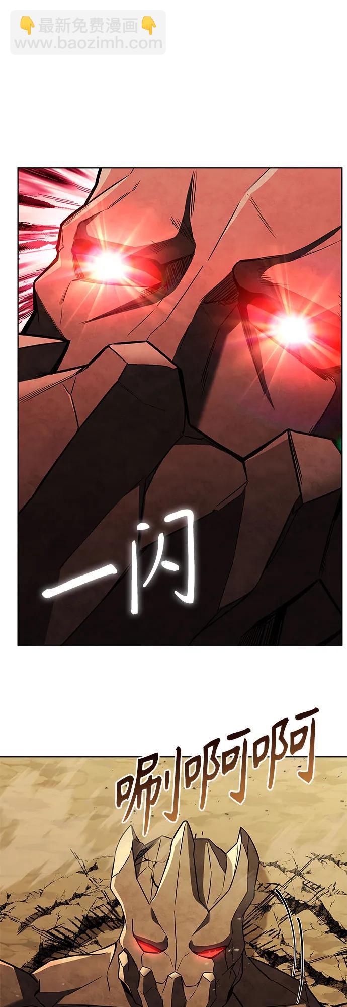 第96话37