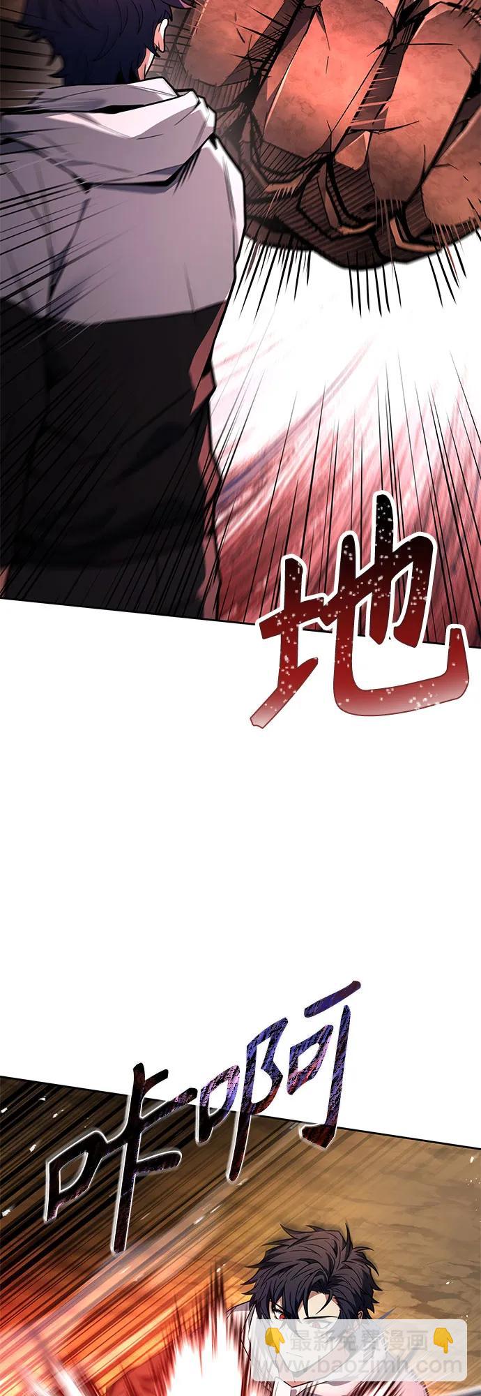 第96话42