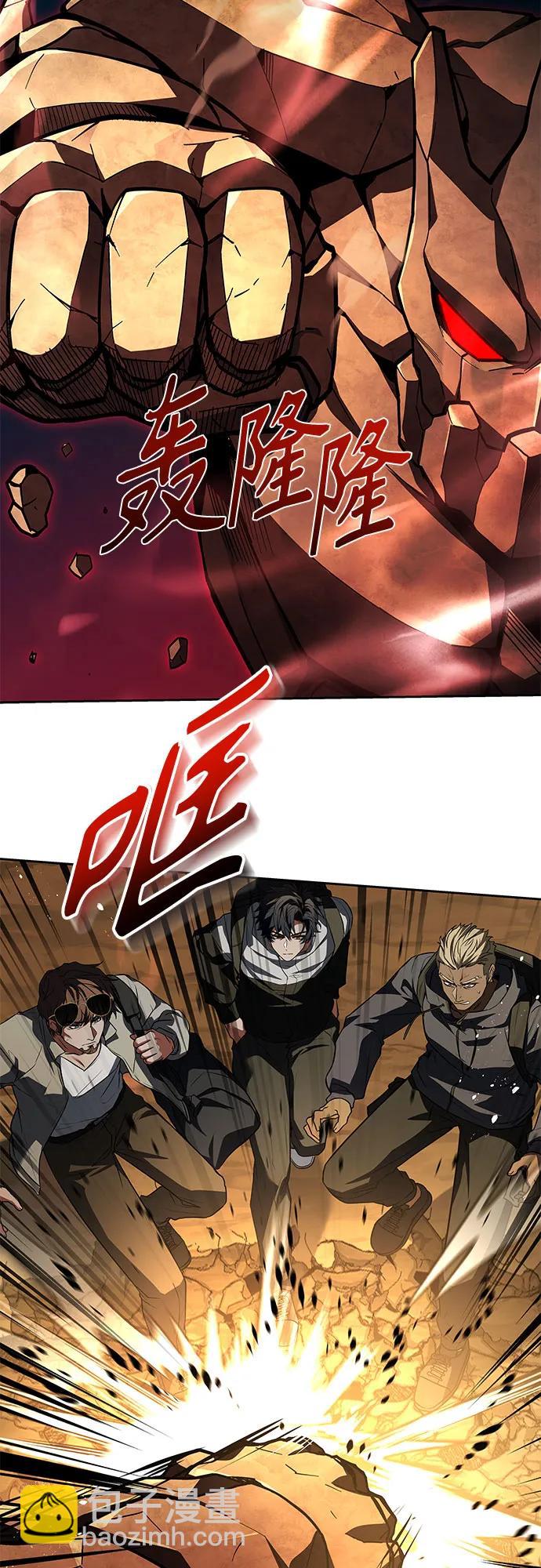 第96话6