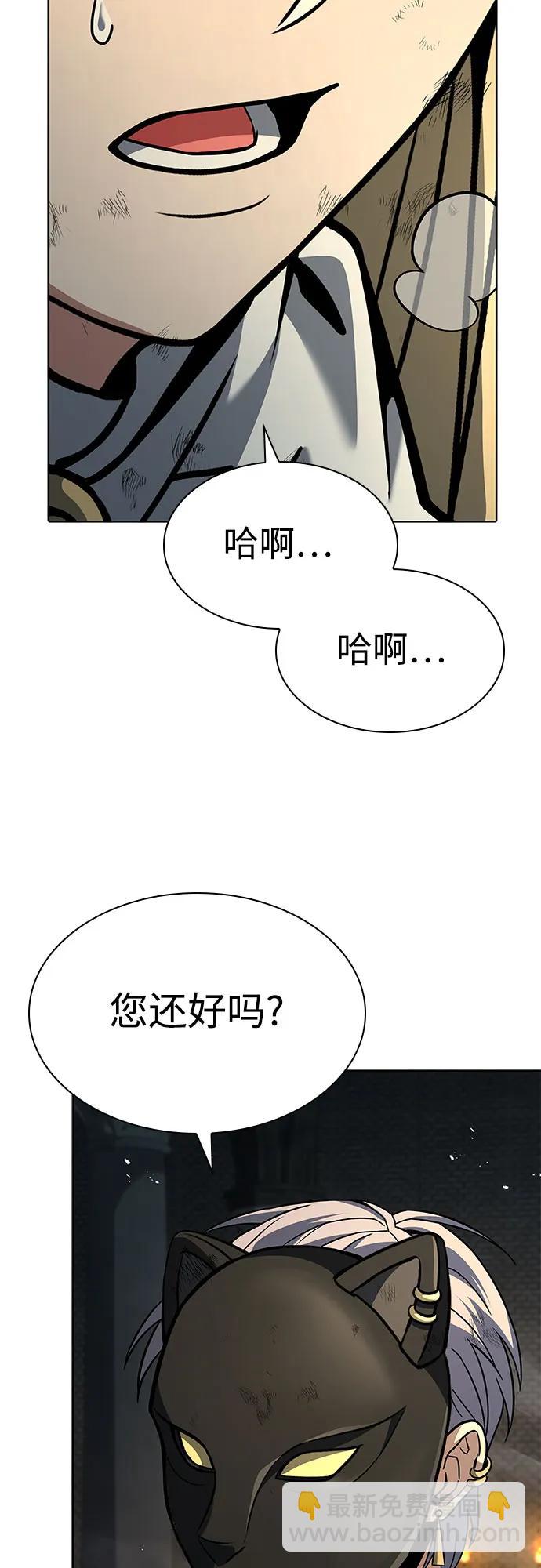 第96话65