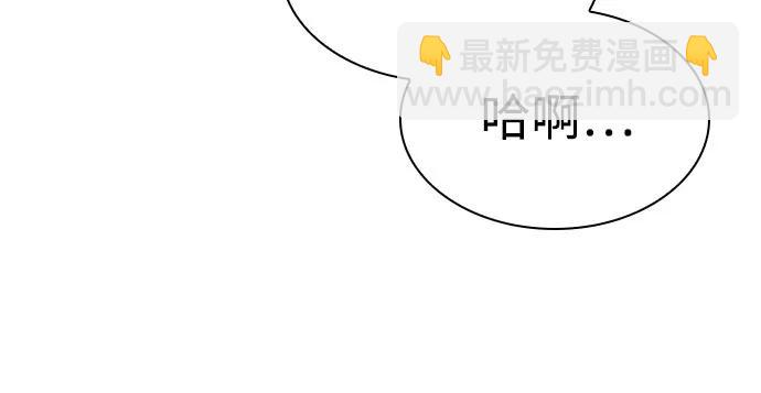 第96话67