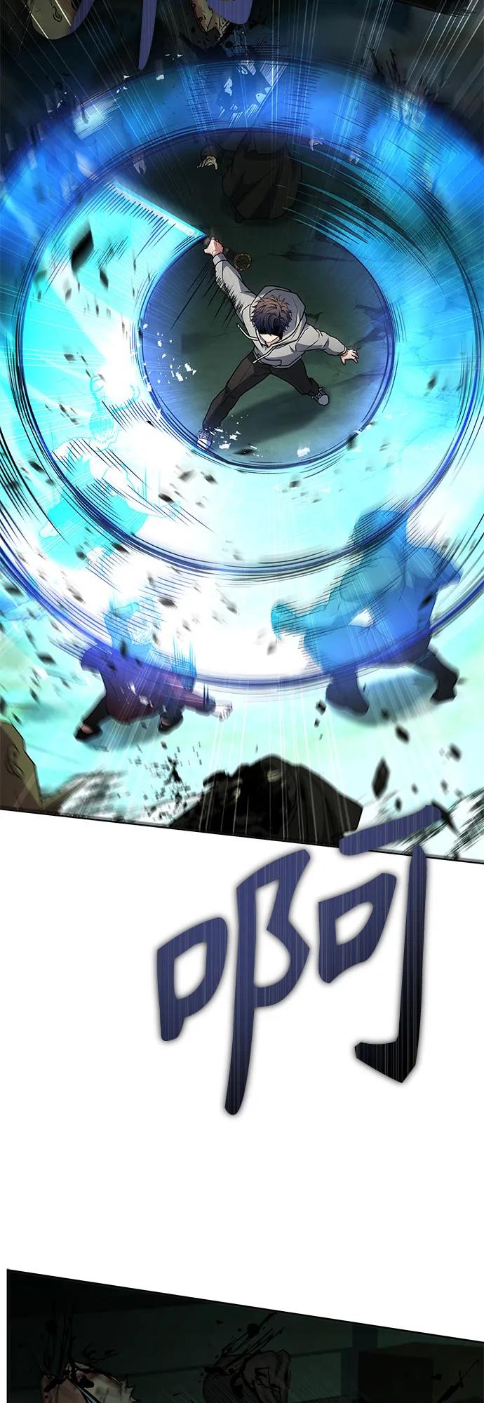 第98话12