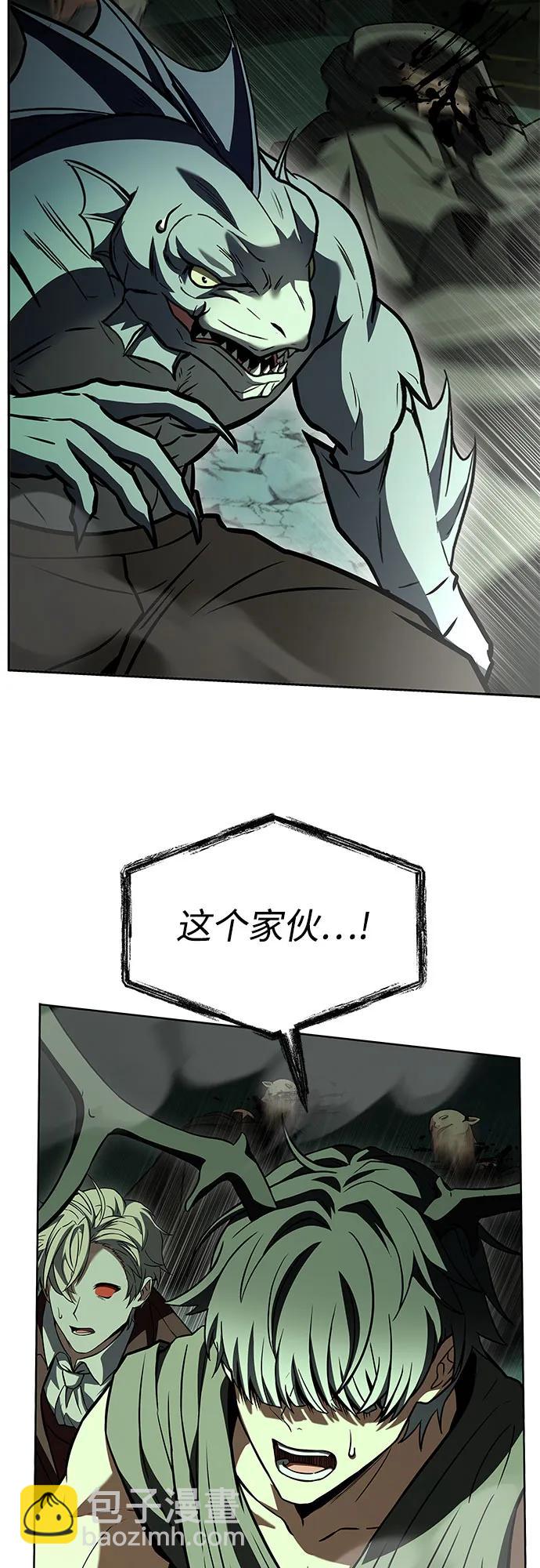 第98话13