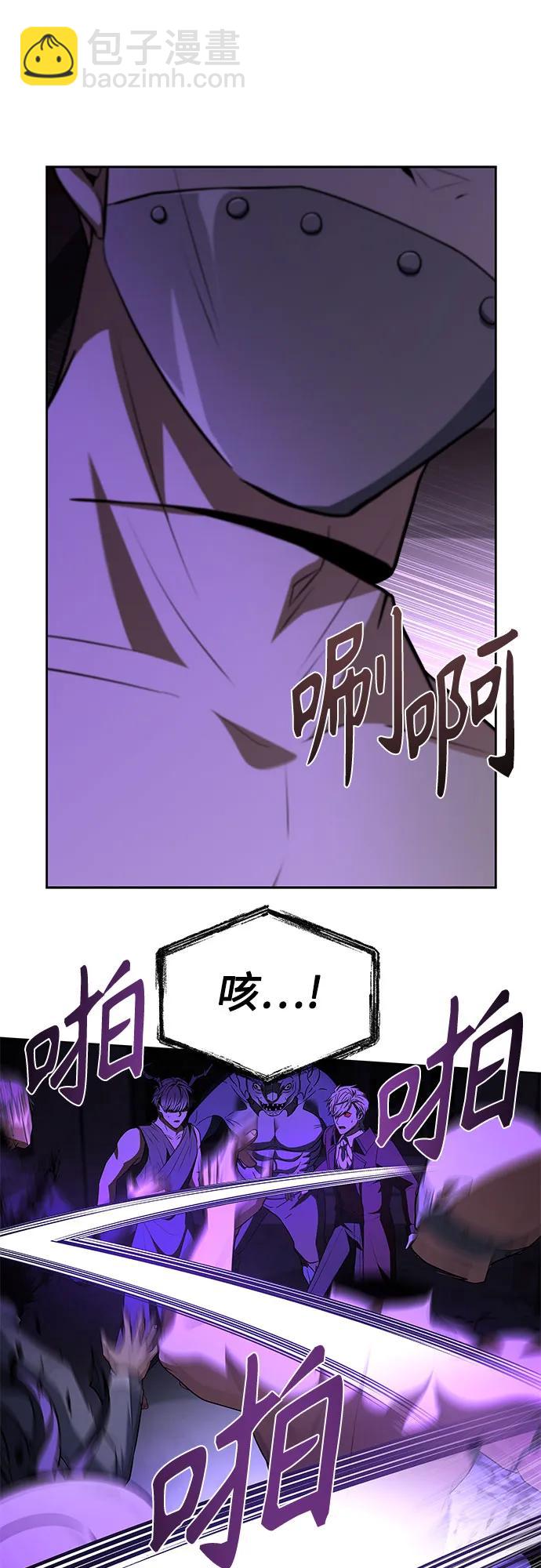 第98话19