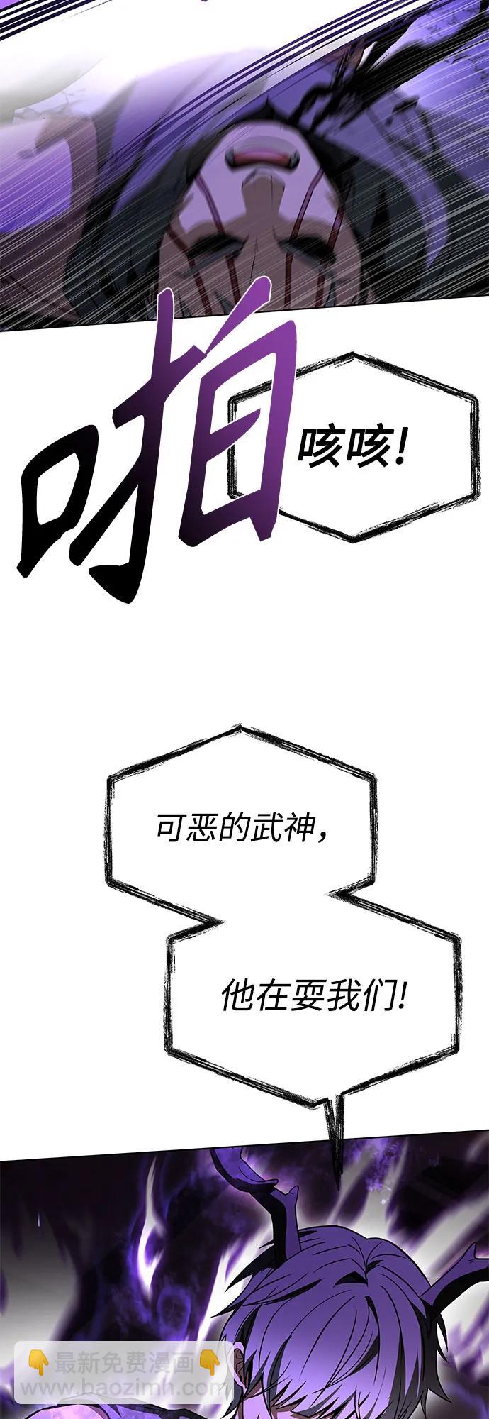 第98话20