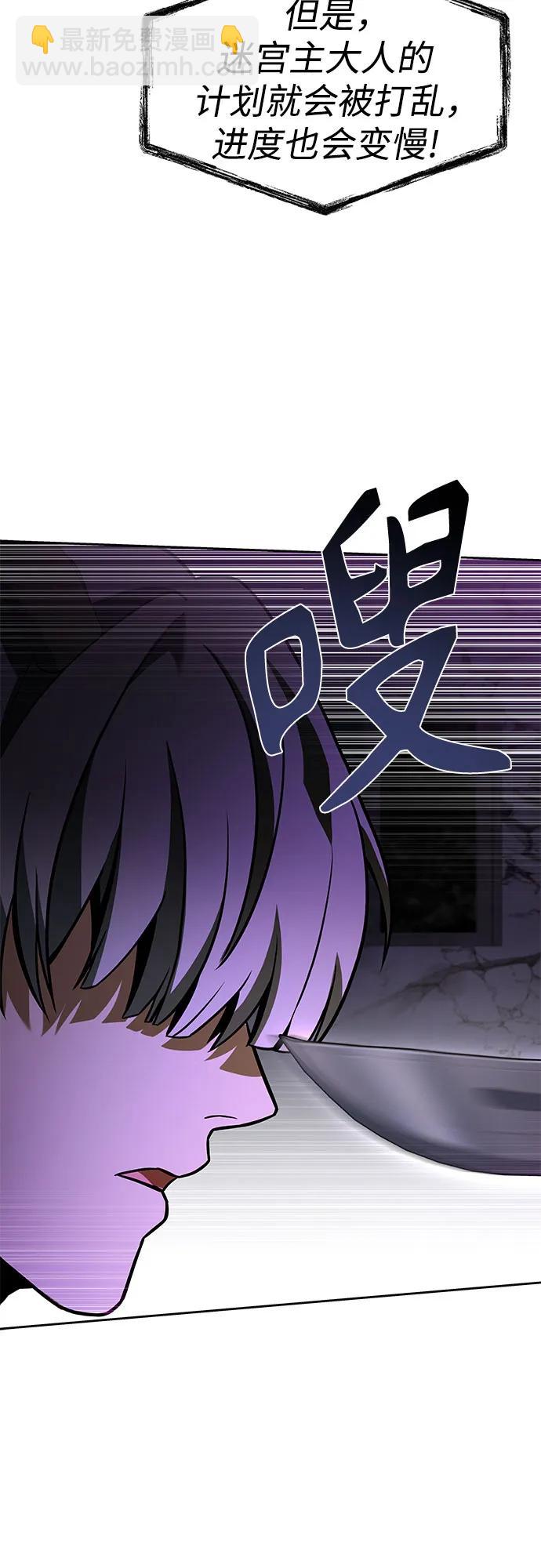 第98话28