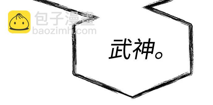 第98话40