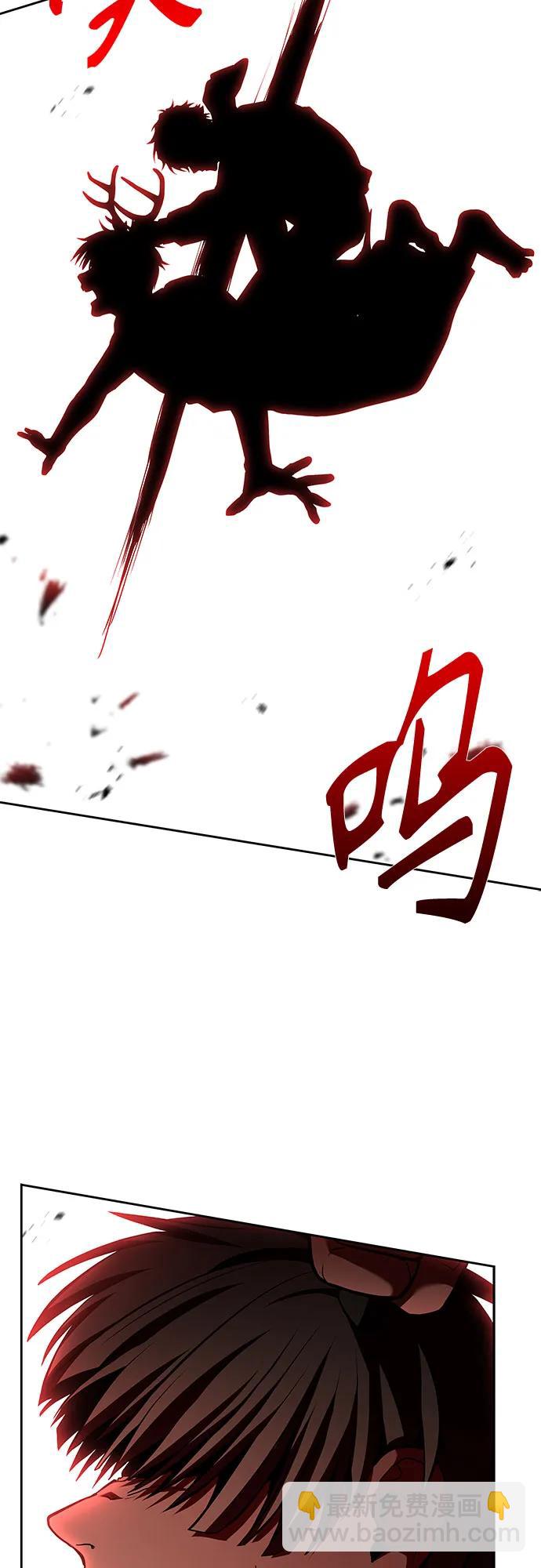 第98话56