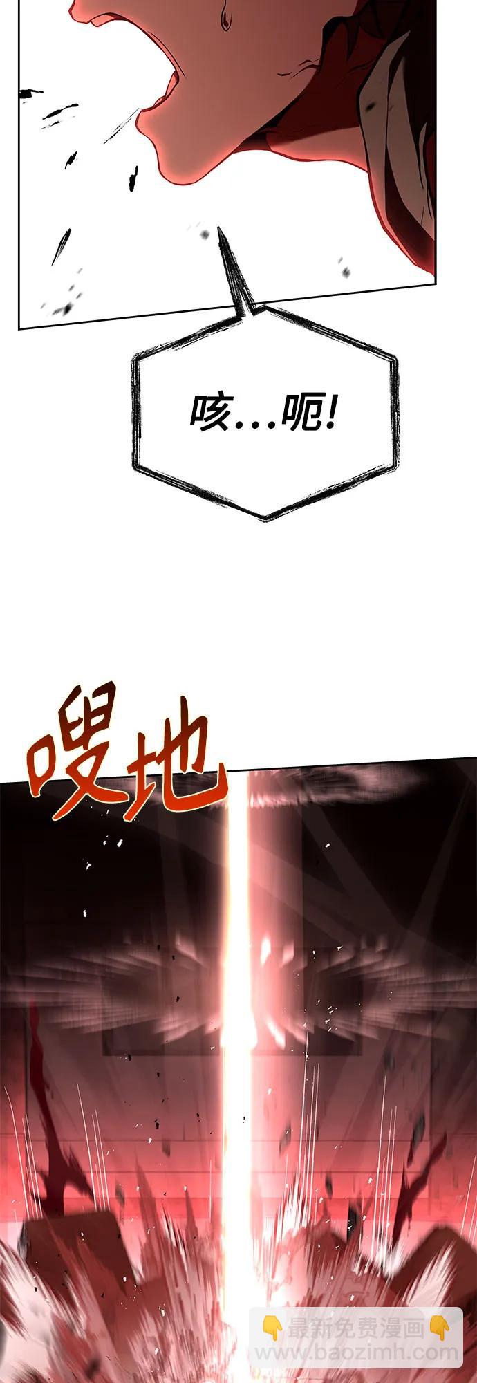 第98话57