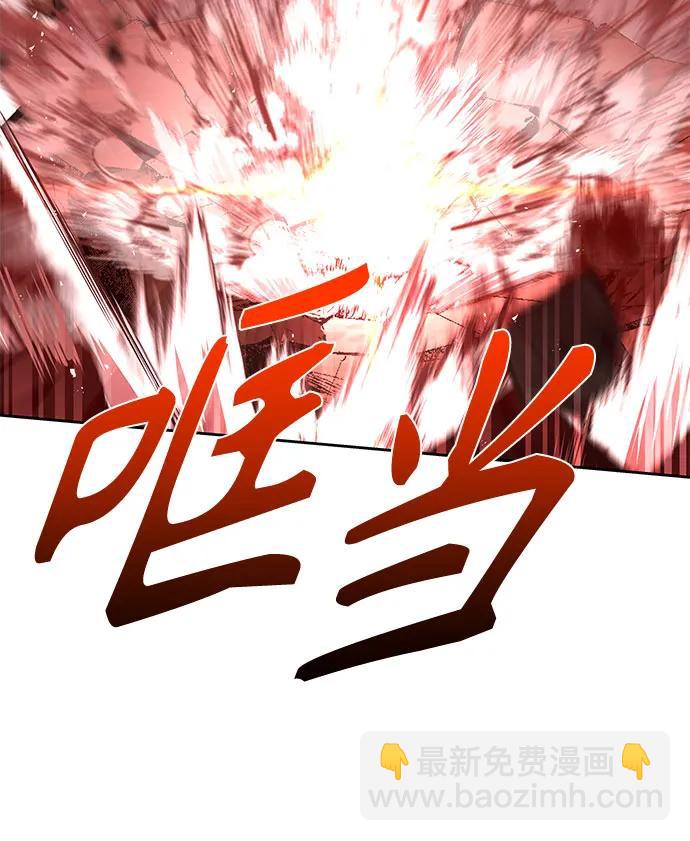 第98话58