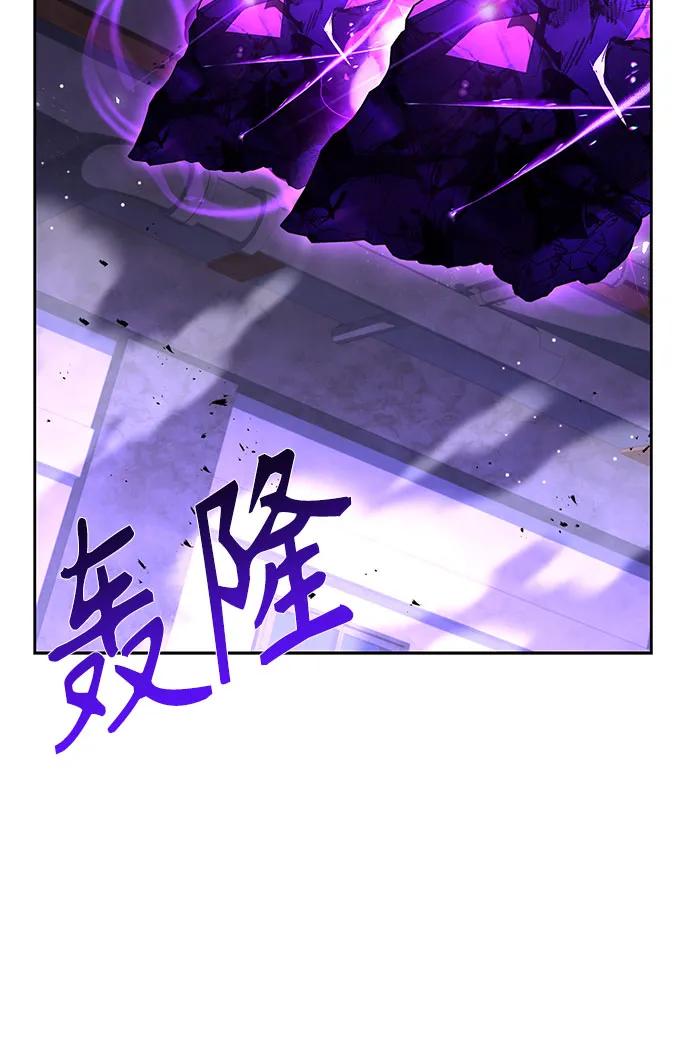 第98话76