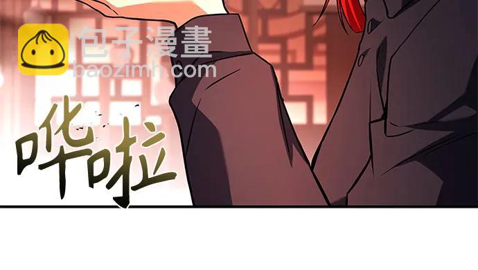 第99话19