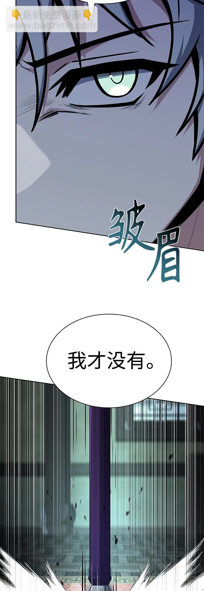 第99话35