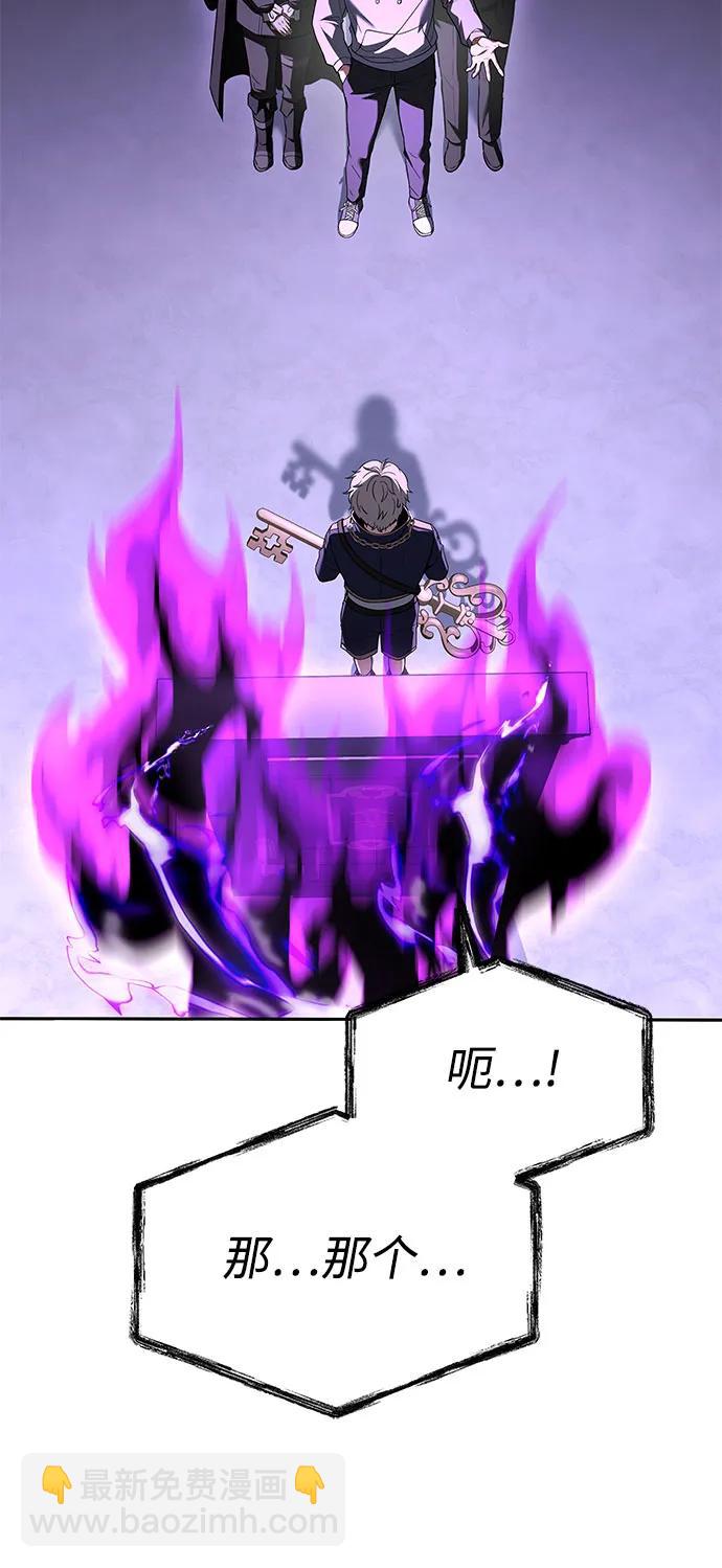第99话68