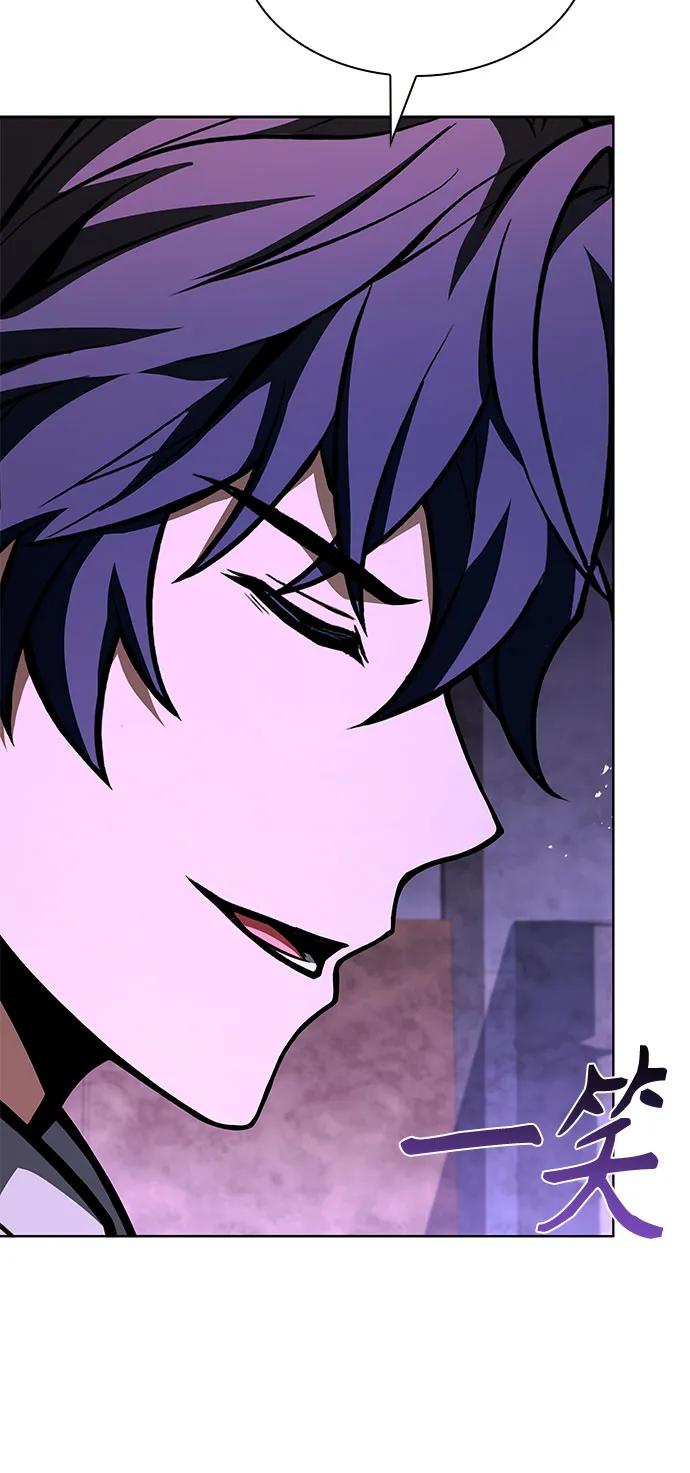 第99话71