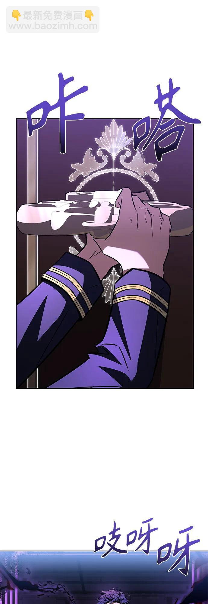 第99话77